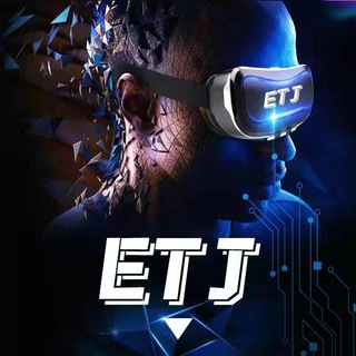 ETJ,Ejection Moon